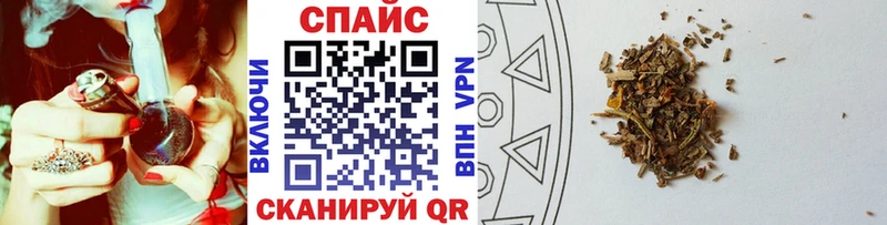 Бутират буратино  Берёзовский 