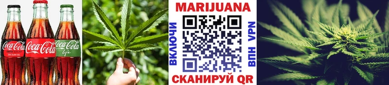 наркошоп  Берёзовский  площадка какой сайт  Печенье с ТГК конопля 