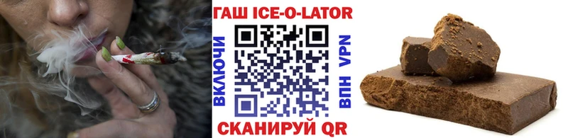 Гашиш VHQ  Берёзовский 