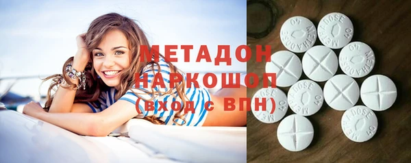 МДМА Алзамай