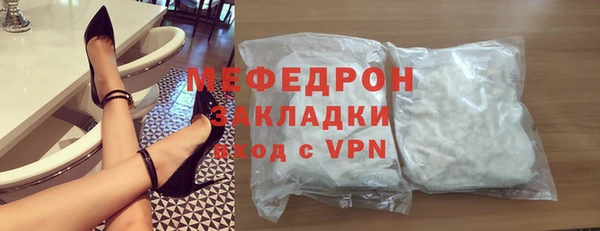 СК Алексеевка