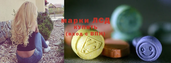 кокаин перу Алексин
