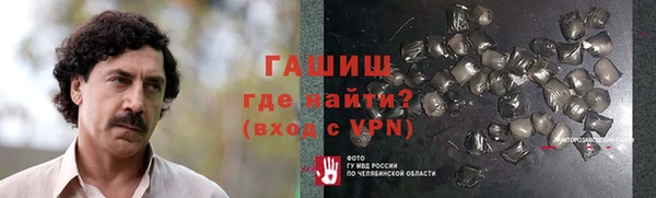 кокаин перу Алексин
