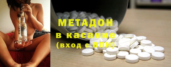 МДМА Алзамай