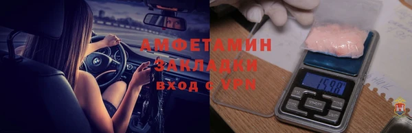 МДМА Алзамай