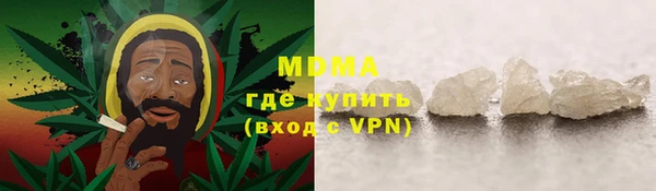 СК Алексеевка