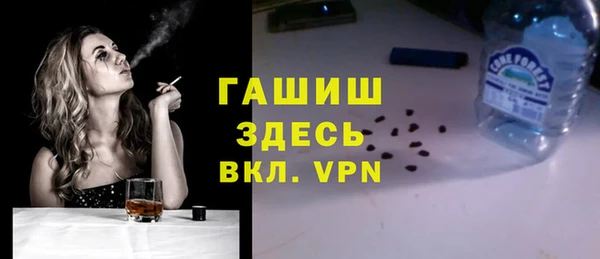 МДМА Алзамай