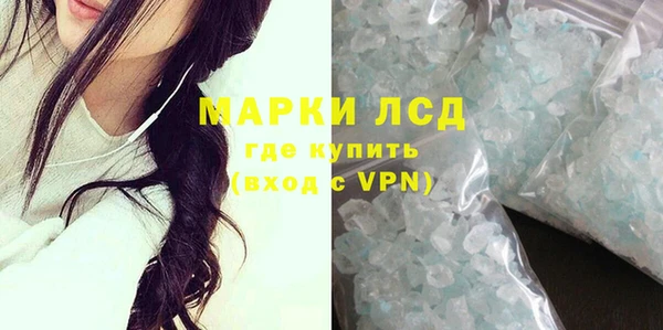 МДМА Алзамай