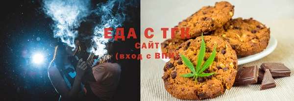 кокаин перу Алексин