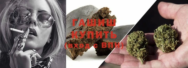 МДМА Алзамай