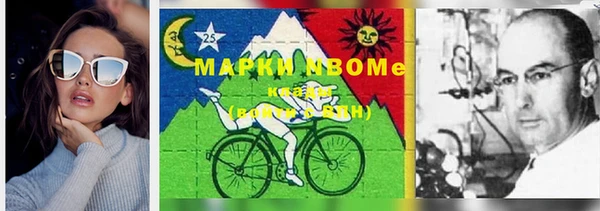 кокаин перу Алексин