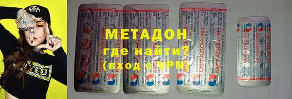 МДМА Алзамай