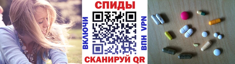 МЕТАМФЕТАМИН Декстрометамфетамин 99.9%  Берёзовский 