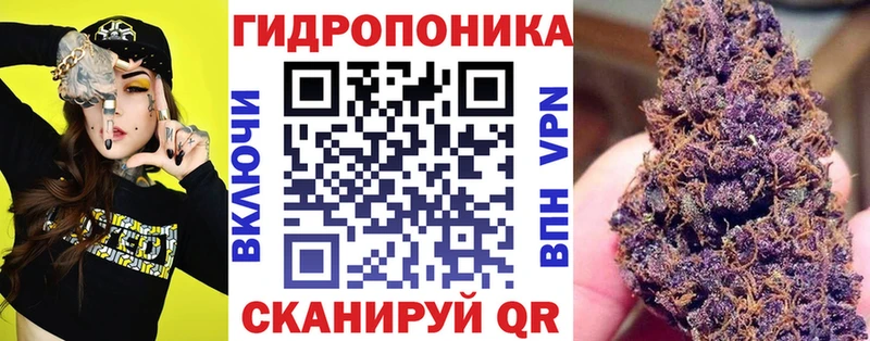 хочу   Берёзовский  Канабис марихуана 